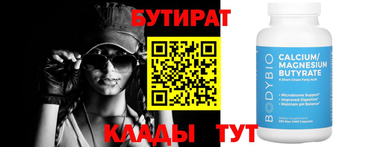Дедовск  Лсд 25  Гашиш  МАРИХУАНА  Мефедрон  Мефедрон   Марихуана  Амфетамин   Вход с VPN  КОКАИН  Гашиш 