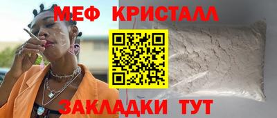 марки lsd Владивосток