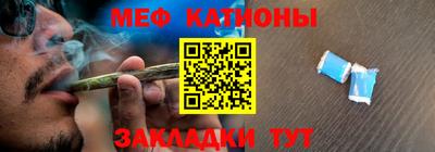 PSILOCYBIN Балахна