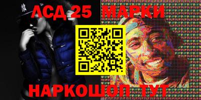 кокаин премиум Балашиха