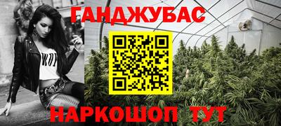 кокаин премиум Балашиха