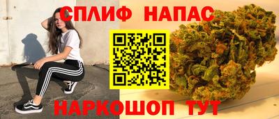 винт Балаково