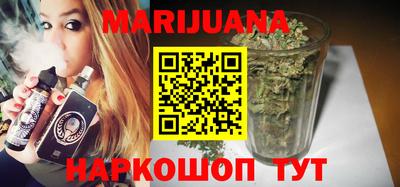 винт Балаково