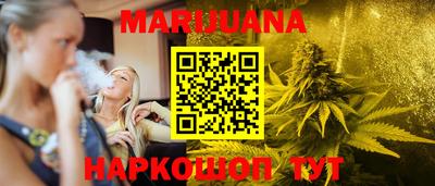 винт Балаково