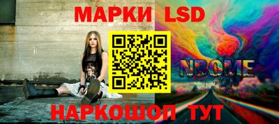 дмт Владикавказ