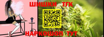 PSILOCYBIN Балахна