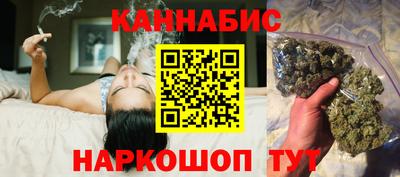 кокаин премиум Балашиха