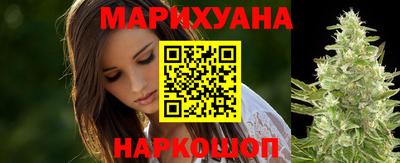 винт Балаково