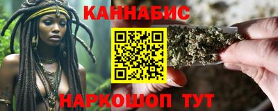 кокаин премиум Балашиха