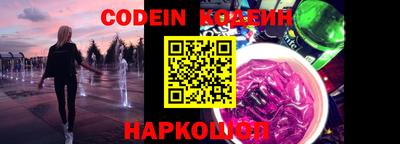 каннабис Нарткала