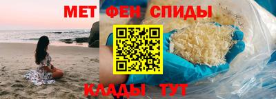 кокаин премиум Балашиха