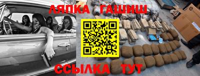 кокаин премиум Балашиха