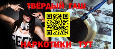 винт Балаково