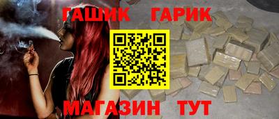 кокаин премиум Балашиха