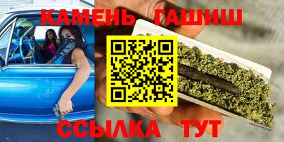 амфетамин Нальчик