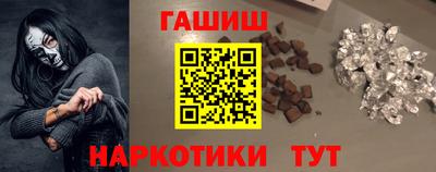 кокаин премиум Балашиха