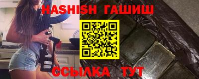 кокаин премиум Балашиха